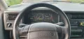 Volkswagen T4 Multivan