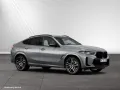 BMW X6 M60i xDrive *Frozen Pure Grey*-AHK-Head-Up-PA