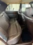 Mercedes-Benz 420 SE/SEL W126 V8 H-Zulassung