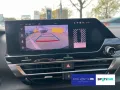 Citroën C4 X 1.2 PureTech 130 Max