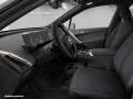 BMW iX xDrive50 Bowers & Wilkins Driv.Assist.Prof