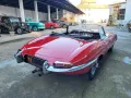 Jaguar E-Type 3.8L Serie I OTS 1964 - SUMMER PRI