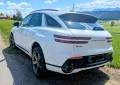 Genesis GV70 Sport individuelle Ausstattung, WR/Felge