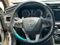 Ssangyong Korando 1.5 T-GDI Benzin Ruby 2WD