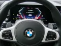 BMW X5 M60 i V8 M-Sport Pro xDrive Exclusiv Pano Luf