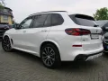 BMW X5 M60 i V8 M-Sport Pro xDrive Exclusiv Pano Luf