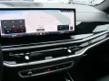 BMW X5 M60 i V8 M-Sport Pro xDrive Exclusiv Pano Luf