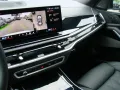 BMW X5 M60 i V8 M-Sport Pro xDrive Exclusiv Pano Luf