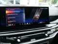BMW X5 M60 i V8 M-Sport Pro xDrive Exclusiv Pano Luf