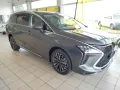 DFM Forthing 4 PHEV