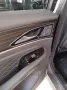 DFM Forthing 4 PHEV