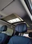 DFM Forthing 4 PHEV