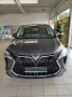 DFM Forthing 4 PHEV