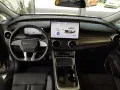 DFM Forthing 4 PHEV