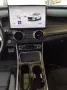 DFM Forthing 4 PHEV