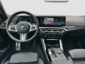 BMW M240i LC.PRO ADAPT.LED GLASDACH ACC H&K KAMERA
