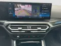 BMW M240i LC.PRO ADAPT.LED GLASDACH ACC H&K KAMERA