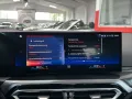 BMW M240i LC.PRO ADAPT.LED GLASDACH ACC H&K KAMERA