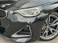 BMW M240i LC.PRO ADAPT.LED GLASDACH ACC H&K KAMERA