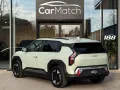 Kia EV3 150 kW Earth