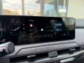 Kia EV3 150 kW Earth