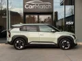 Kia EV3 150 kW Earth