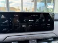 Kia EV3 150 kW Earth