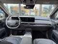 Kia EV3 150 kW Earth