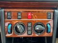 Mercedes-Benz CE 220 W124 Coupe Automatik Klima 1.Hand Tüv 28