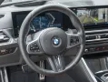 BMW M440i xDrive Cabrio Laser OpenAir DrAsProf ParkA
