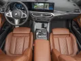 BMW M440i xDrive Cabrio Laser OpenAir DrAsProf ParkA