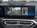 BMW M440i xDrive Cabrio Laser OpenAir DrAsProf ParkA