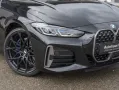 BMW M440i xDrive Cabrio Laser OpenAir DrAsProf ParkA
