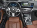 BMW M440i xDrive Cabrio Laser OpenAir DrAsProf ParkA