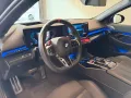 BMW M5 Touring G99 - Akrapovic!!! - Eventuri!!!