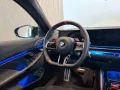 BMW M5 Touring G99 - Akrapovic!!! - Eventuri!!!