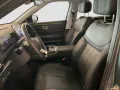 JAECOO 7 PHEV Exclusive