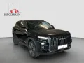 JAECOO 7 PHEV Exclusive