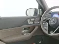 Mercedes-Benz Mercedes-Maybach GLS 600 VIP*TWOTONE*MANUFAKTUR*