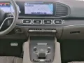Mercedes-Benz Mercedes-Maybach GLS 600 VIP*TWOTONE*MANUFAKTUR*