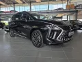 DFM Forthing 4