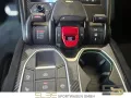 Lamborghini Urus PERFORMANTE FULL CARBON Akrapovic B&O