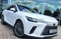 Lexus RX 450h+ (Plug-in-Hybrid) Luxury*Panorama-Glasda