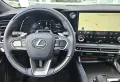 Lexus RX 450h+ (Plug-in-Hybrid) Luxury*Panorama-Glasda