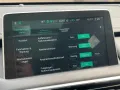 MG EHS Luxury PHEV Pano*CarPlay*RFK*DigitalesTacho