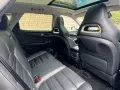 MG EHS Luxury PHEV Pano*CarPlay*RFK*DigitalesTacho