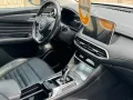 MG EHS Luxury PHEV Pano*CarPlay*RFK*DigitalesTacho