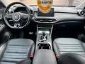 MG EHS Luxury PHEV Pano*CarPlay*RFK*DigitalesTacho