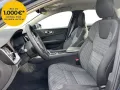 Volvo S60 B4 Mild-Hybrid 2.0 *NAVI*KAMERA*KLIMA*