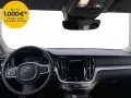 Volvo S60 B4 Mild-Hybrid 2.0 *NAVI*KAMERA*KLIMA*